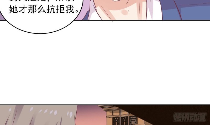 总裁的一周恋人韩漫全集-第58话 欲....欲情故纵？无删减无遮挡章节图片 