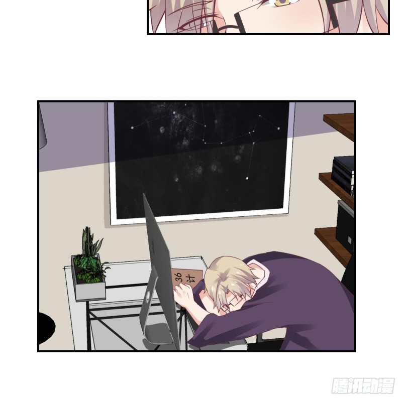 总裁的一周恋人韩漫全集-第58话 欲....欲情故纵？无删减无遮挡章节图片 