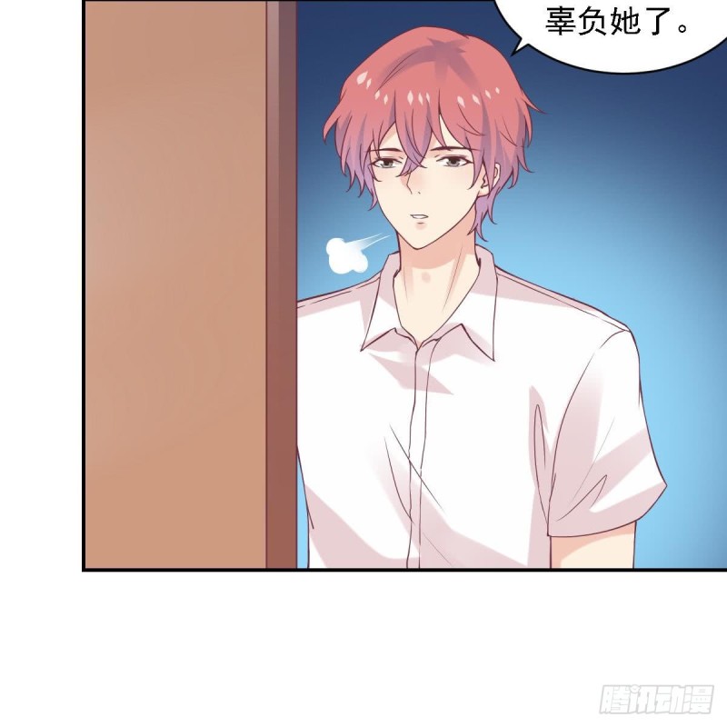 总裁的一周恋人韩漫全集-第58话 欲....欲情故纵？无删减无遮挡章节图片 