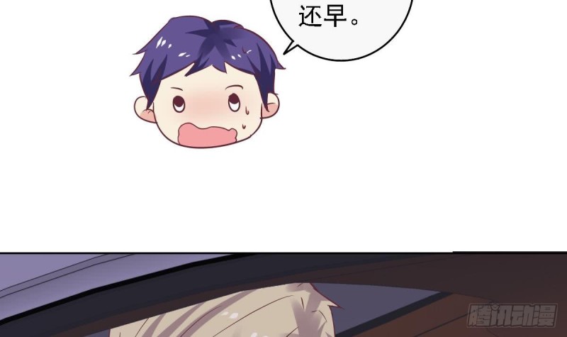 总裁的一周恋人韩漫全集-第58话 欲....欲情故纵？无删减无遮挡章节图片 