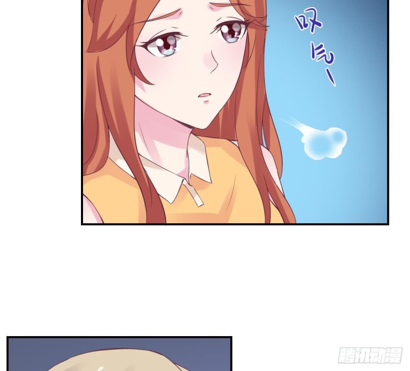 总裁的一周恋人韩漫全集-第59话 我....真的很喜欢你无删减无遮挡章节图片 