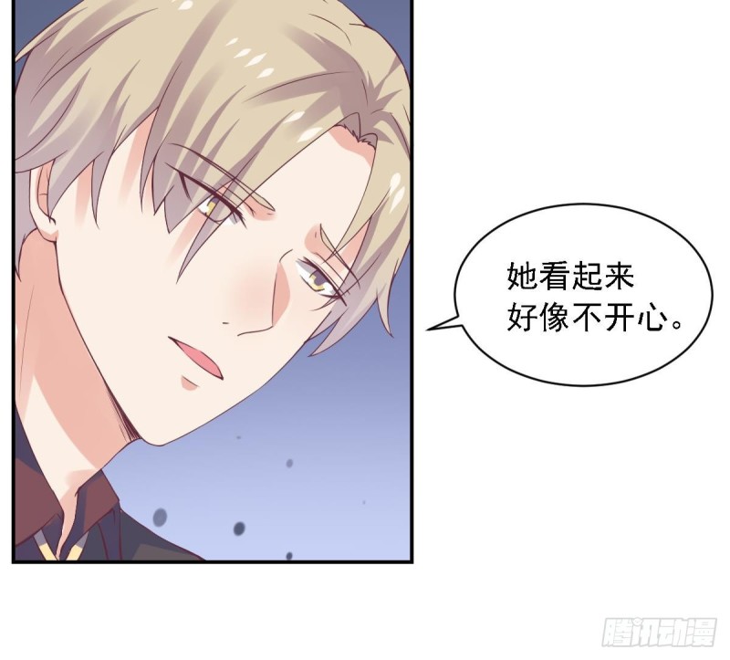 总裁的一周恋人韩漫全集-第59话 我....真的很喜欢你无删减无遮挡章节图片 