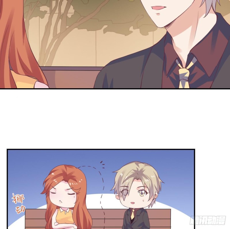 总裁的一周恋人韩漫全集-第59话 我....真的很喜欢你无删减无遮挡章节图片 