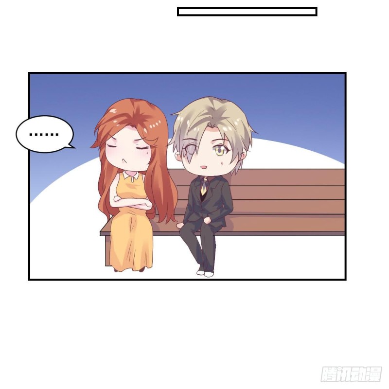 总裁的一周恋人韩漫全集-第59话 我....真的很喜欢你无删减无遮挡章节图片 