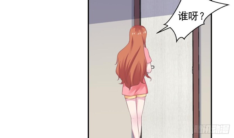 总裁的一周恋人韩漫全集-第60话 往事再现~无删减无遮挡章节图片 