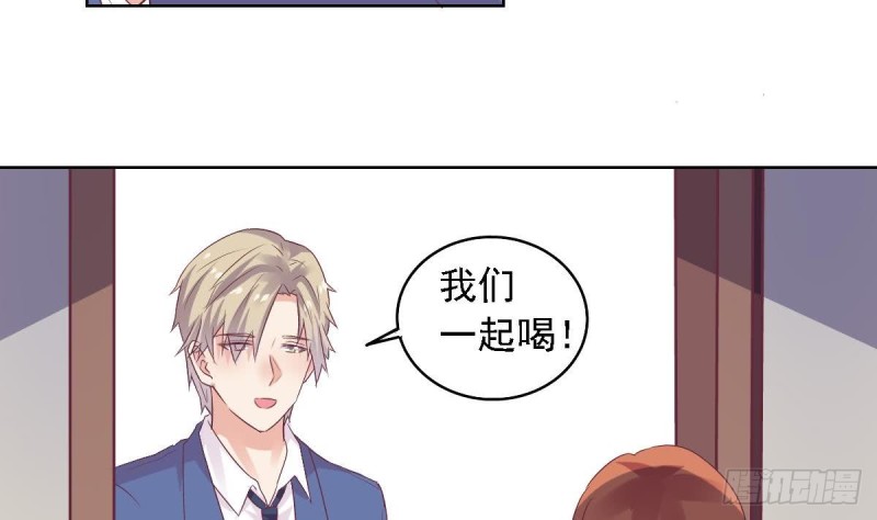 总裁的一周恋人韩漫全集-第60话 往事再现~无删减无遮挡章节图片 