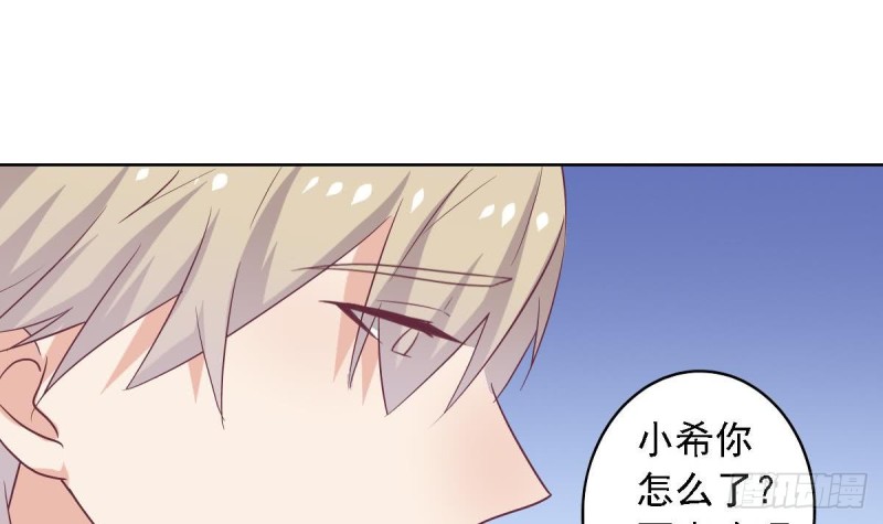 总裁的一周恋人韩漫全集-第60话 往事再现~无删减无遮挡章节图片 