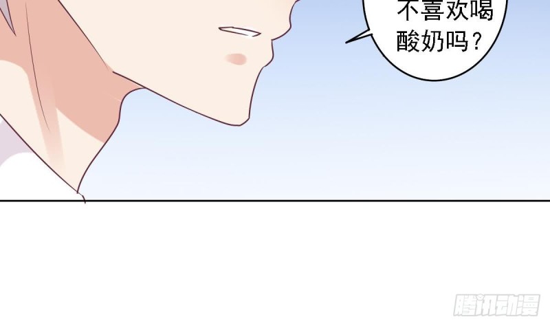 总裁的一周恋人韩漫全集-第60话 往事再现~无删减无遮挡章节图片 