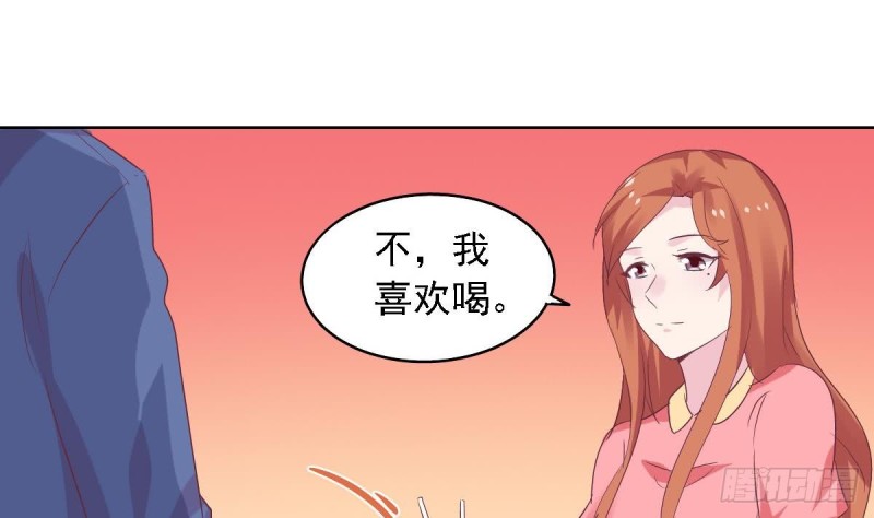 总裁的一周恋人韩漫全集-第60话 往事再现~无删减无遮挡章节图片 