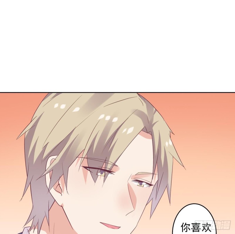 总裁的一周恋人韩漫全集-第60话 往事再现~无删减无遮挡章节图片 