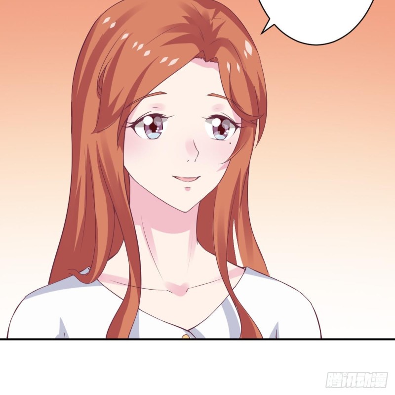 总裁的一周恋人韩漫全集-第61话 第一次约会无删减无遮挡章节图片 
