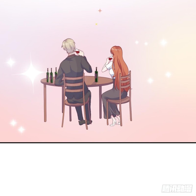 总裁的一周恋人韩漫全集-第61话 第一次约会无删减无遮挡章节图片 
