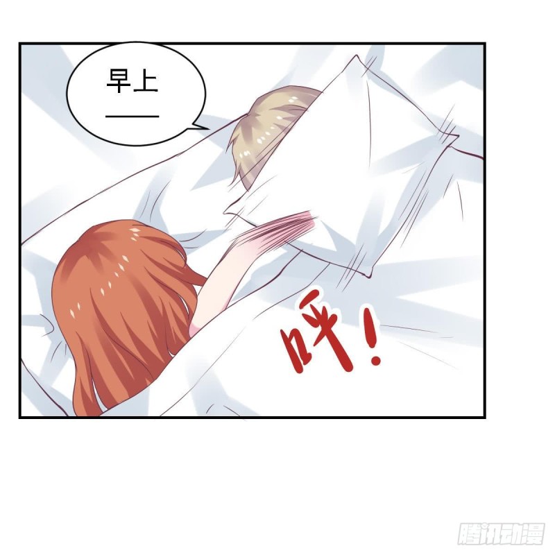 总裁的一周恋人韩漫全集-第63话 对你说一万遍我爱你无删减无遮挡章节图片 