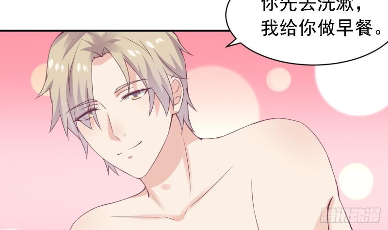 总裁的一周恋人韩漫全集-第63话 对你说一万遍我爱你无删减无遮挡章节图片 