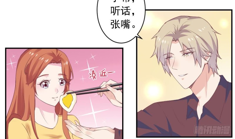 总裁的一周恋人韩漫全集-第63话 对你说一万遍我爱你无删减无遮挡章节图片 