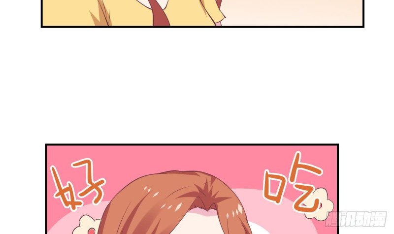 总裁的一周恋人韩漫全集-第63话 对你说一万遍我爱你无删减无遮挡章节图片 