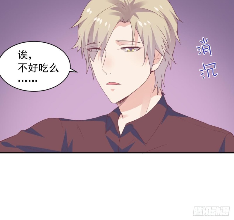 总裁的一周恋人韩漫全集-第63话 对你说一万遍我爱你无删减无遮挡章节图片 