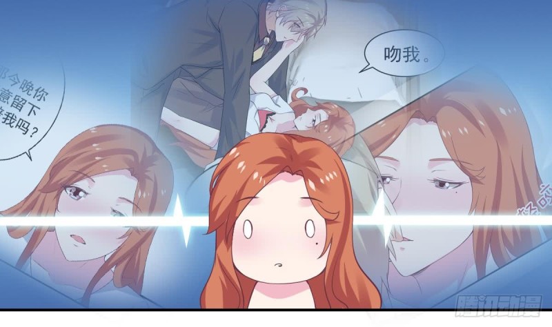 总裁的一周恋人韩漫全集-第63话 对你说一万遍我爱你无删减无遮挡章节图片 