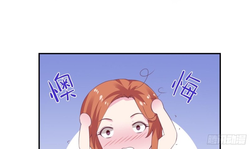 总裁的一周恋人韩漫全集-第63话 对你说一万遍我爱你无删减无遮挡章节图片 