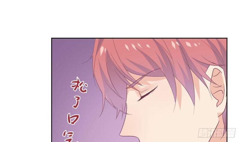 总裁的一周恋人韩漫全集-第64话 草莓~无删减无遮挡章节图片 