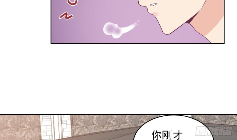 总裁的一周恋人韩漫全集-第64话 草莓~无删减无遮挡章节图片 