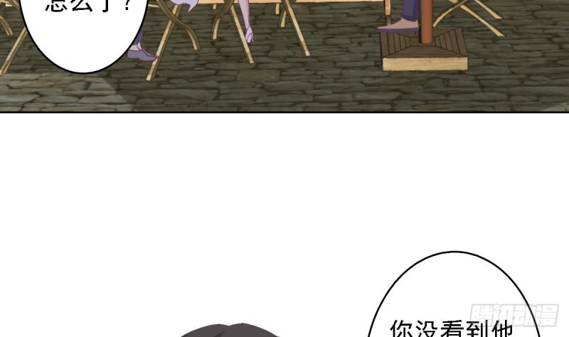总裁的一周恋人韩漫全集-第64话 草莓~无删减无遮挡章节图片 