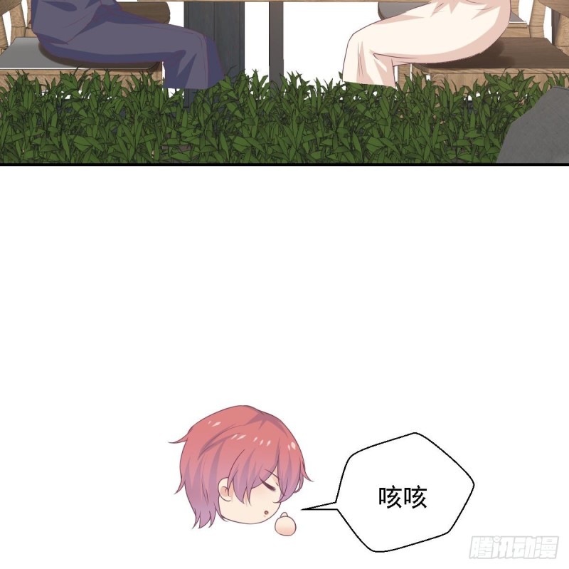 总裁的一周恋人韩漫全集-第65话 害怕失去你无删减无遮挡章节图片 