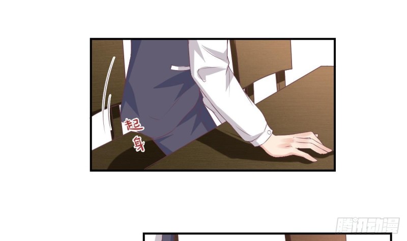 总裁的一周恋人韩漫全集-第65话 害怕失去你无删减无遮挡章节图片 