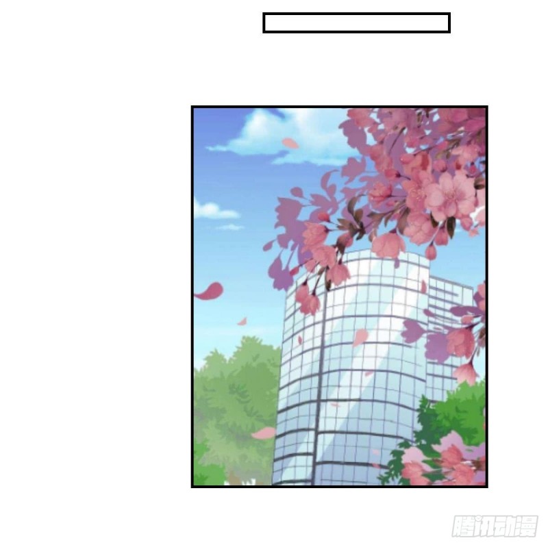 总裁的一周恋人韩漫全集-第65话 害怕失去你无删减无遮挡章节图片 