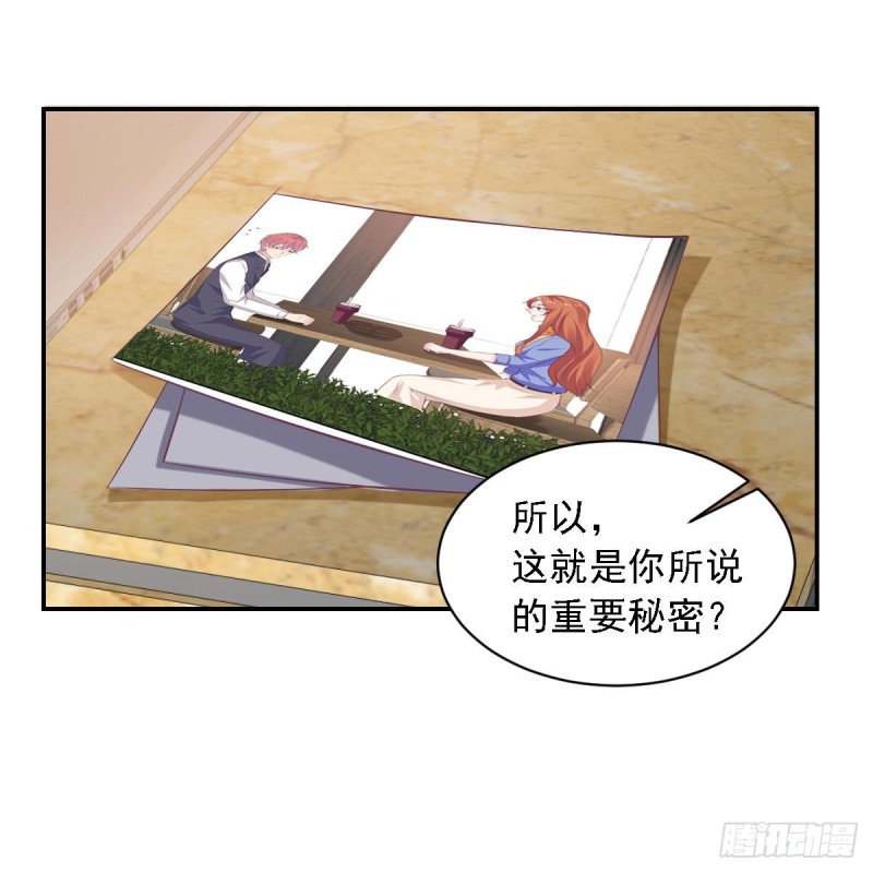 总裁的一周恋人韩漫全集-第65话 害怕失去你无删减无遮挡章节图片 