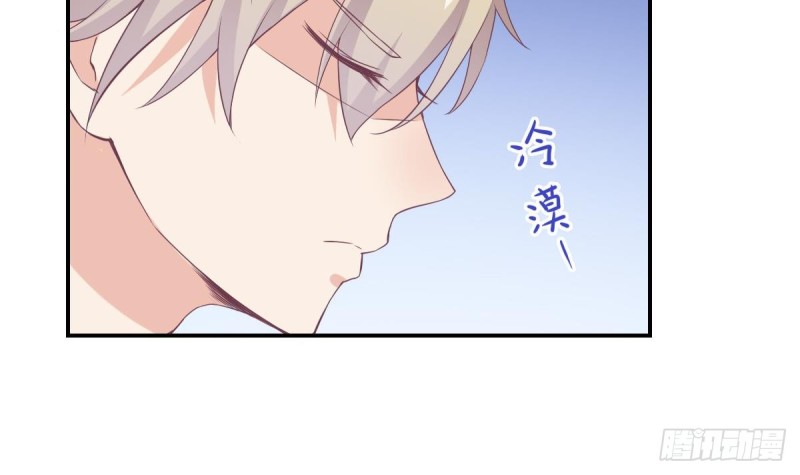 总裁的一周恋人韩漫全集-第65话 害怕失去你无删减无遮挡章节图片 