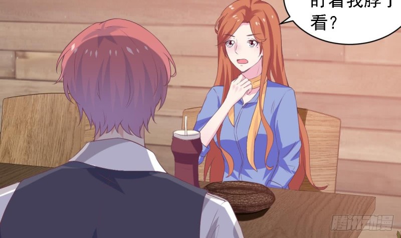 总裁的一周恋人韩漫全集-第65话 害怕失去你无删减无遮挡章节图片 