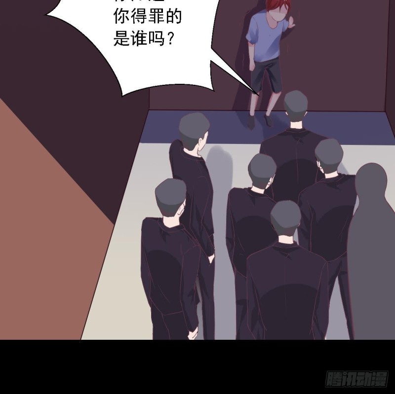 总裁的一周恋人韩漫全集-第66话 陈氏财阀无删减无遮挡章节图片 