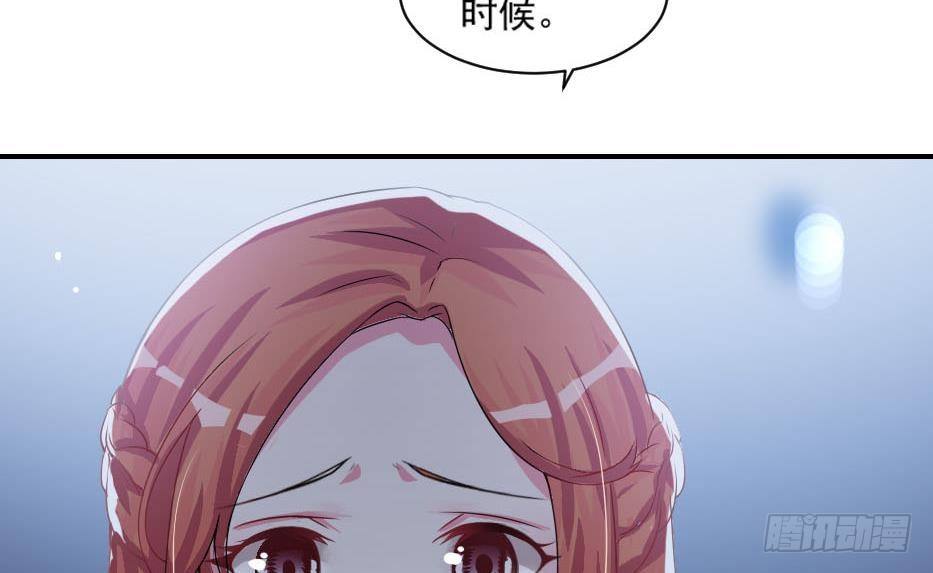 总裁的一周恋人韩漫全集-第7话  我果然没看错人无删减无遮挡章节图片 
