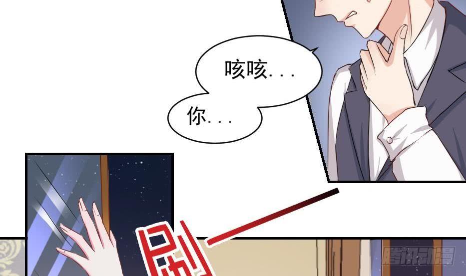 总裁的一周恋人韩漫全集-第7话  我果然没看错人无删减无遮挡章节图片 