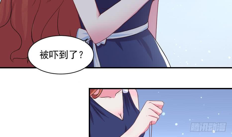总裁的一周恋人韩漫全集-第7话  我果然没看错人无删减无遮挡章节图片 