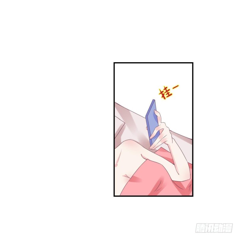 总裁的一周恋人韩漫全集-第67话 一直在她身边无删减无遮挡章节图片 