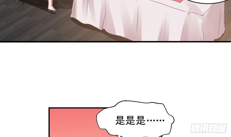 总裁的一周恋人韩漫全集-第67话 一直在她身边无删减无遮挡章节图片 