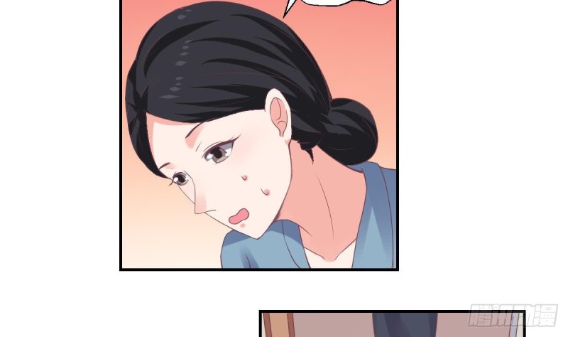 总裁的一周恋人韩漫全集-第67话 一直在她身边无删减无遮挡章节图片 