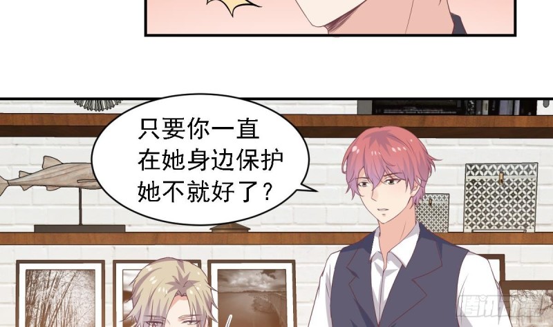 总裁的一周恋人韩漫全集-第67话 一直在她身边无删减无遮挡章节图片 