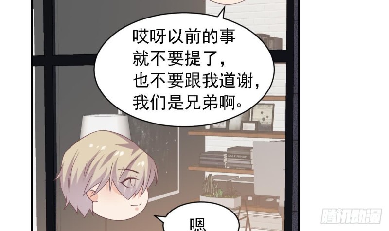 总裁的一周恋人韩漫全集-第67话 一直在她身边无删减无遮挡章节图片 