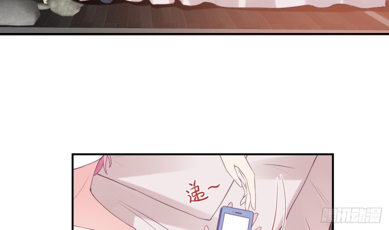 总裁的一周恋人韩漫全集-第67话 一直在她身边无删减无遮挡章节图片 