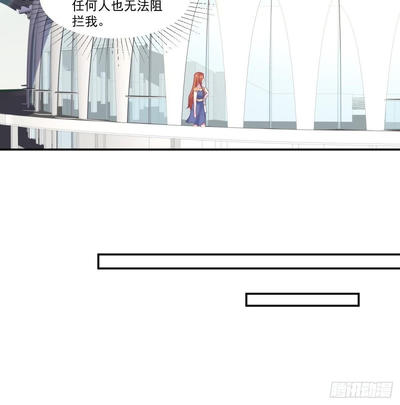 总裁的一周恋人韩漫全集-第68话 把全世界最好的都给你无删减无遮挡章节图片 