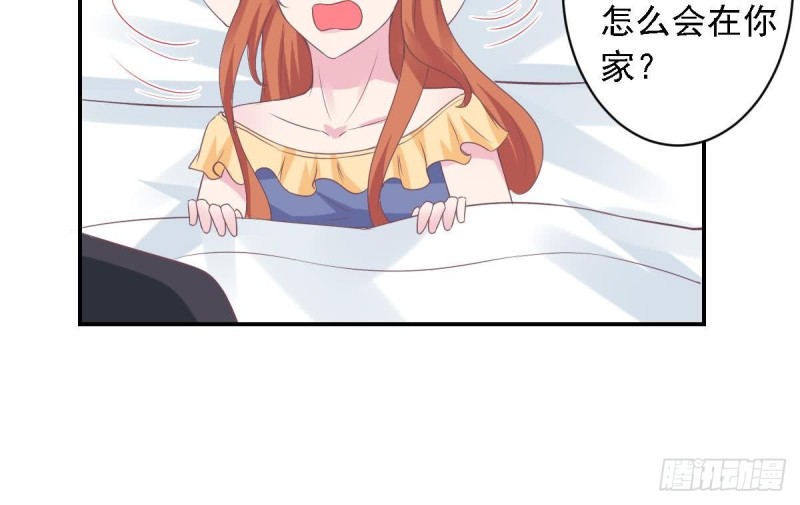 总裁的一周恋人韩漫全集-第70话 笨蛋情侣无删减无遮挡章节图片 