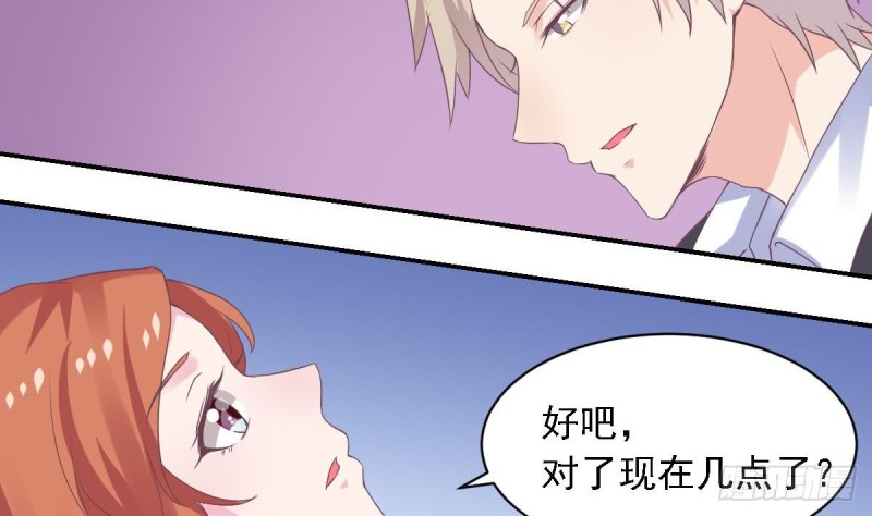 总裁的一周恋人韩漫全集-第70话 笨蛋情侣无删减无遮挡章节图片 