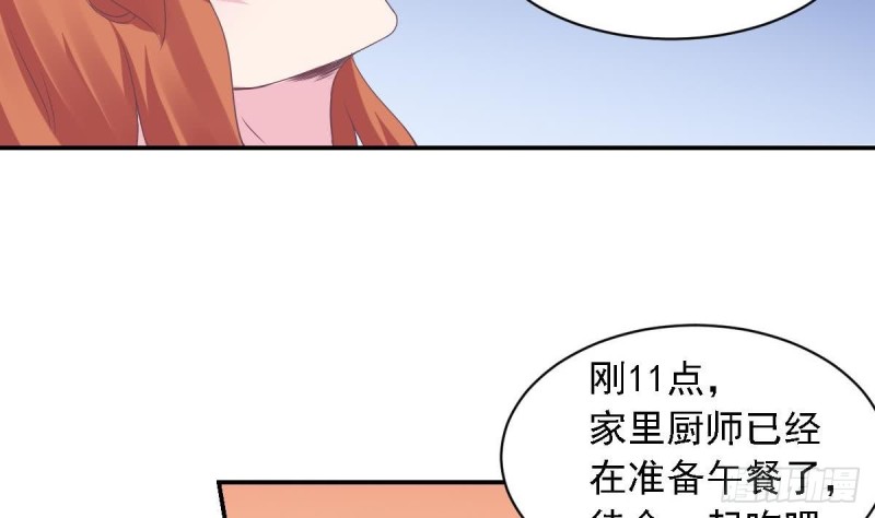 总裁的一周恋人韩漫全集-第70话 笨蛋情侣无删减无遮挡章节图片 