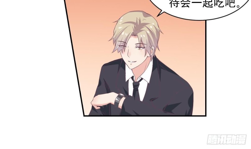 总裁的一周恋人韩漫全集-第70话 笨蛋情侣无删减无遮挡章节图片 