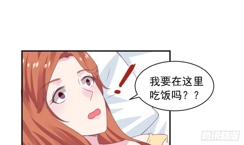 总裁的一周恋人韩漫全集-第70话 笨蛋情侣无删减无遮挡章节图片 