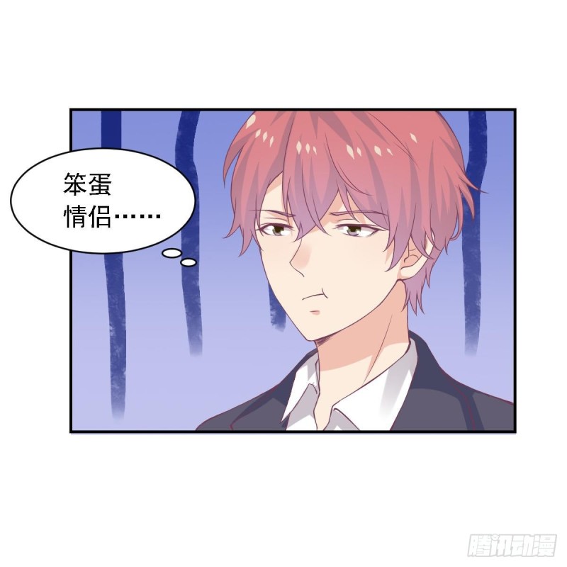 总裁的一周恋人韩漫全集-第70话 笨蛋情侣无删减无遮挡章节图片 