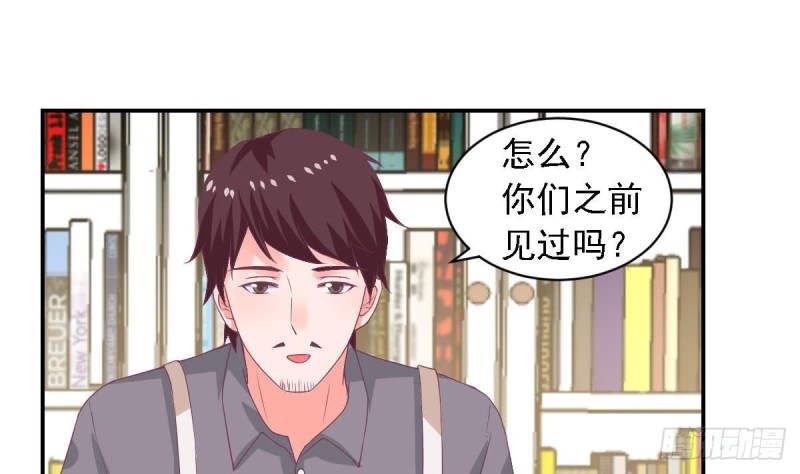 总裁的一周恋人韩漫全集-第72话 搭档无删减无遮挡章节图片 